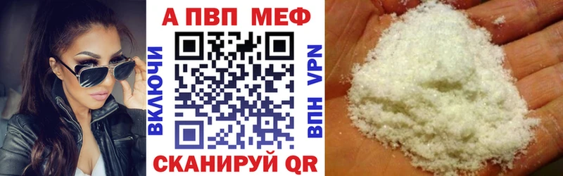 Что такое Углегорск Марихуана  COCAIN  ГАШ  МЕФ 