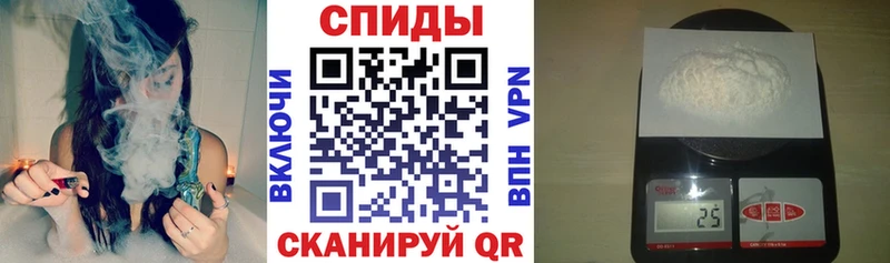 Amphetamine VHQ  Углегорск 