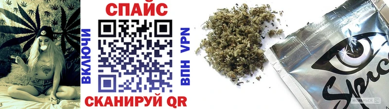 БУТИРАТ 1.4BDO  Углегорск 