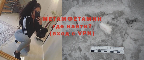 амф Покачи