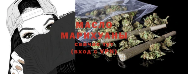 амф Покачи