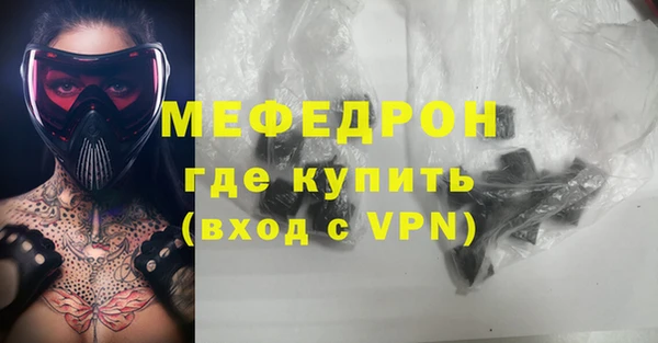 амф Покачи