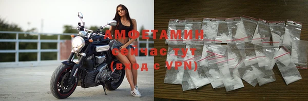 амф Покачи