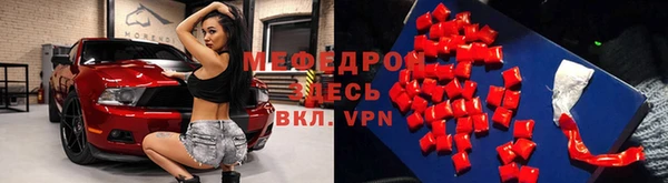 амф Покачи