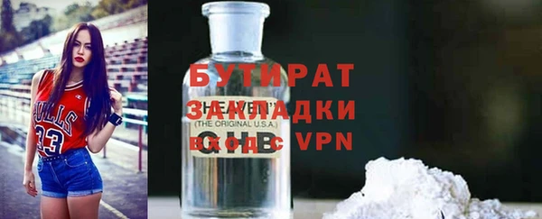 амф Покачи