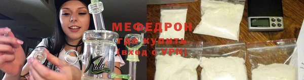амф Покачи