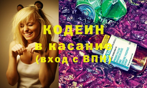 амф Покачи