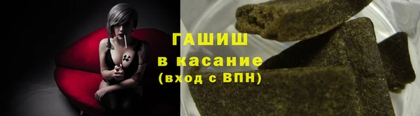 амф Покачи