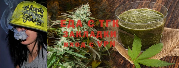 ALPHA PVP Покров