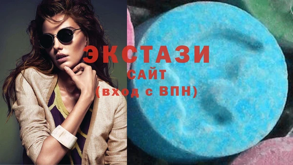 амф Покачи