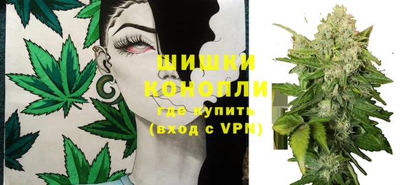 ALPHA PVP Покровск