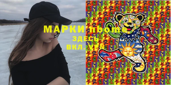 амф Покачи