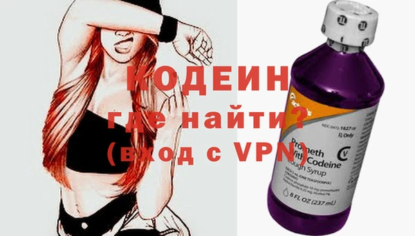 ALPHA PVP Покров