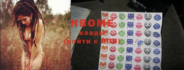 амф Покачи