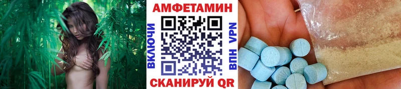 МЕТАМФЕТАМИН витя  сколько стоит  kraken маркетплейс  Углегорск 