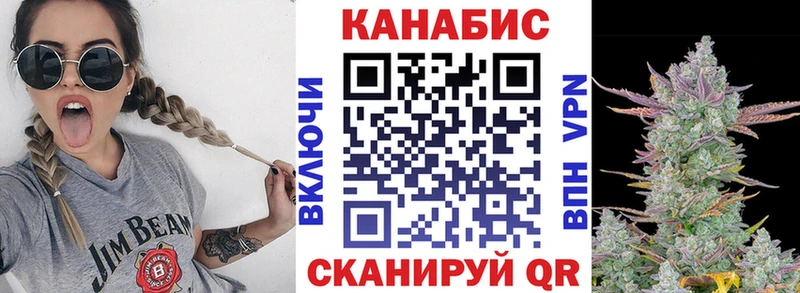 где продают   Углегорск  Бошки Шишки LSD WEED 